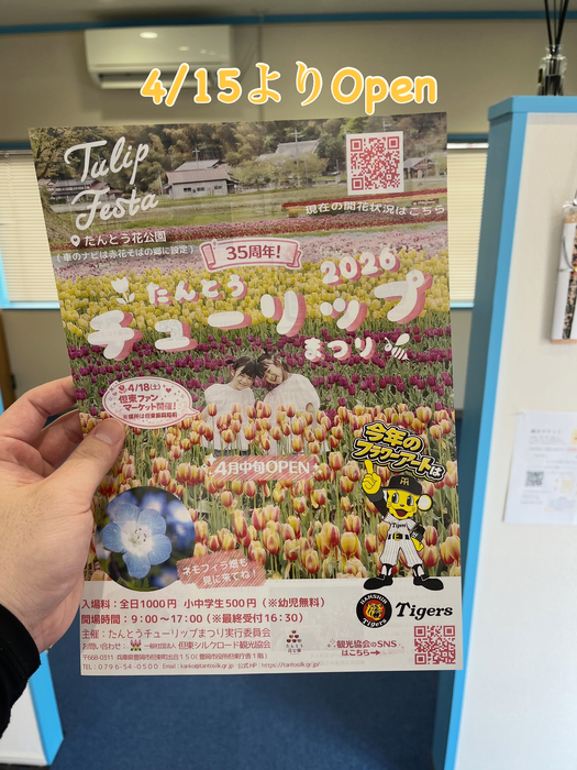 画像562