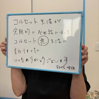 画像568