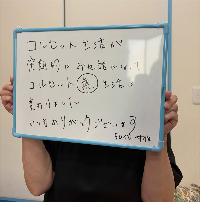 画像568