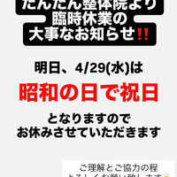 画像578