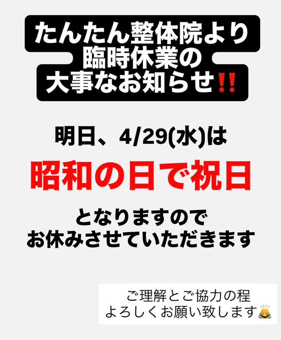 画像578
