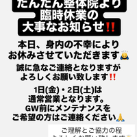 画像580