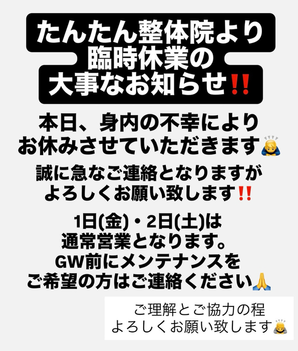 画像580