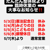 画像584