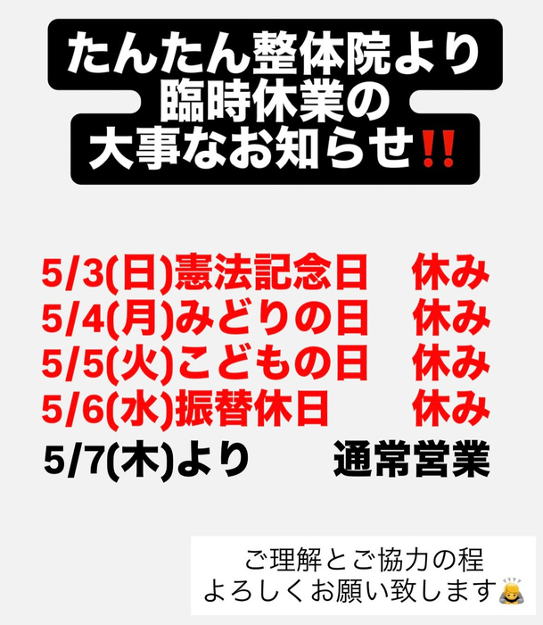 画像584