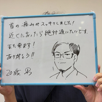 画像598