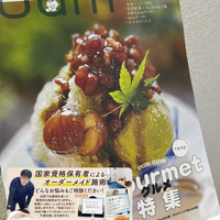 画像608