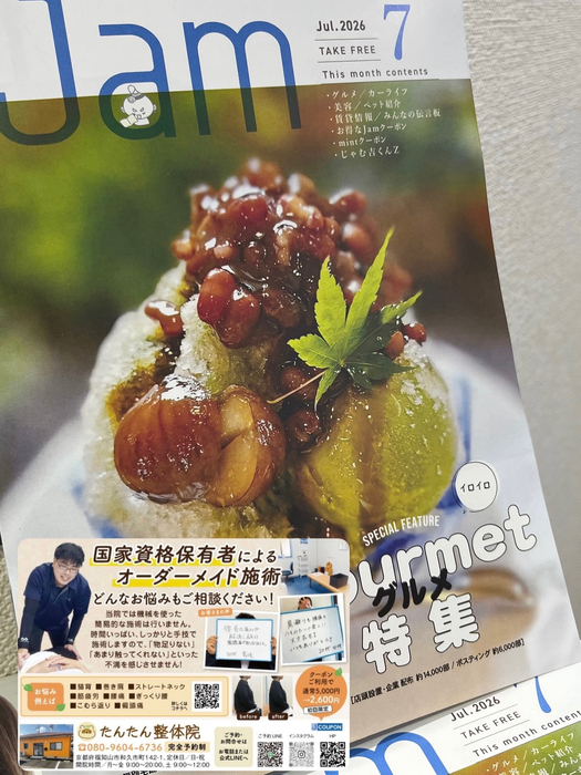 画像608