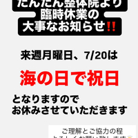 画像614