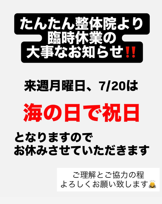 画像614