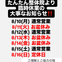 画像624