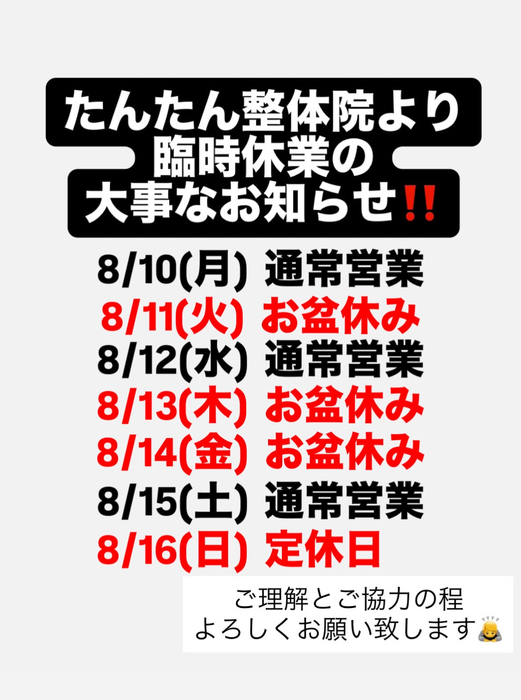 画像624