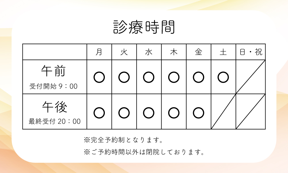 たんたん様